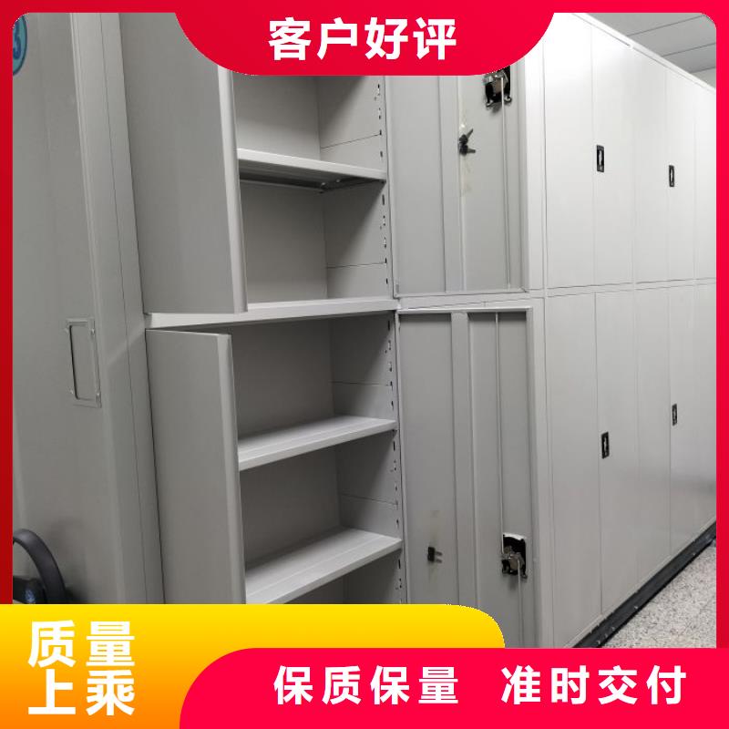 规格型号齐全【凯美】仓储密集架