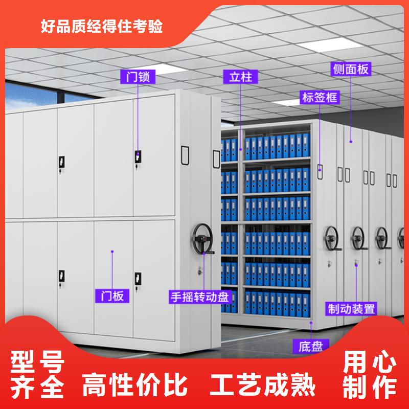 福建当地省图书密集架靠谱公司生产厂家