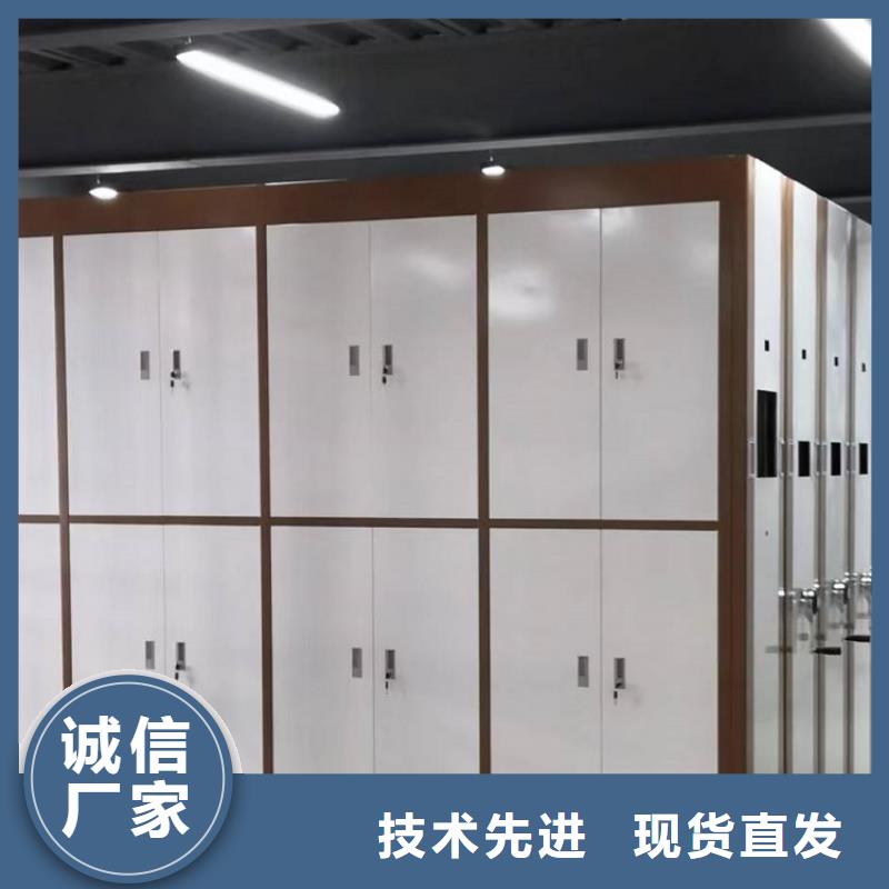 贵州省一手价格(宇锋)雷山电动密集柜教育局2024新款