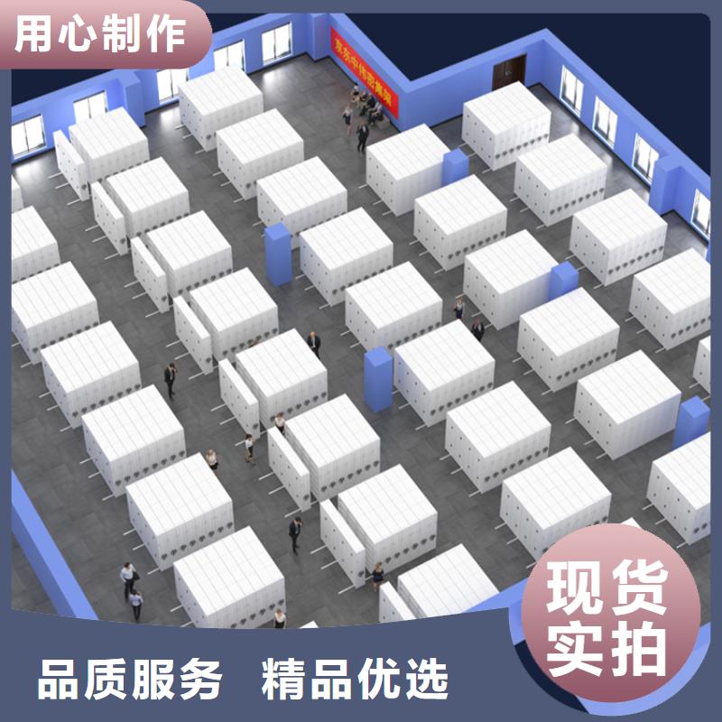 米脂卫生局移动留样架材料厚度甄选