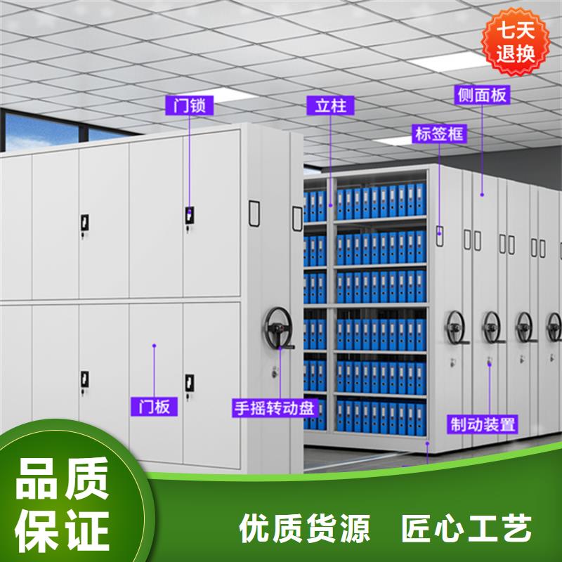 2024款税务局系统手动密集柜制造厂家