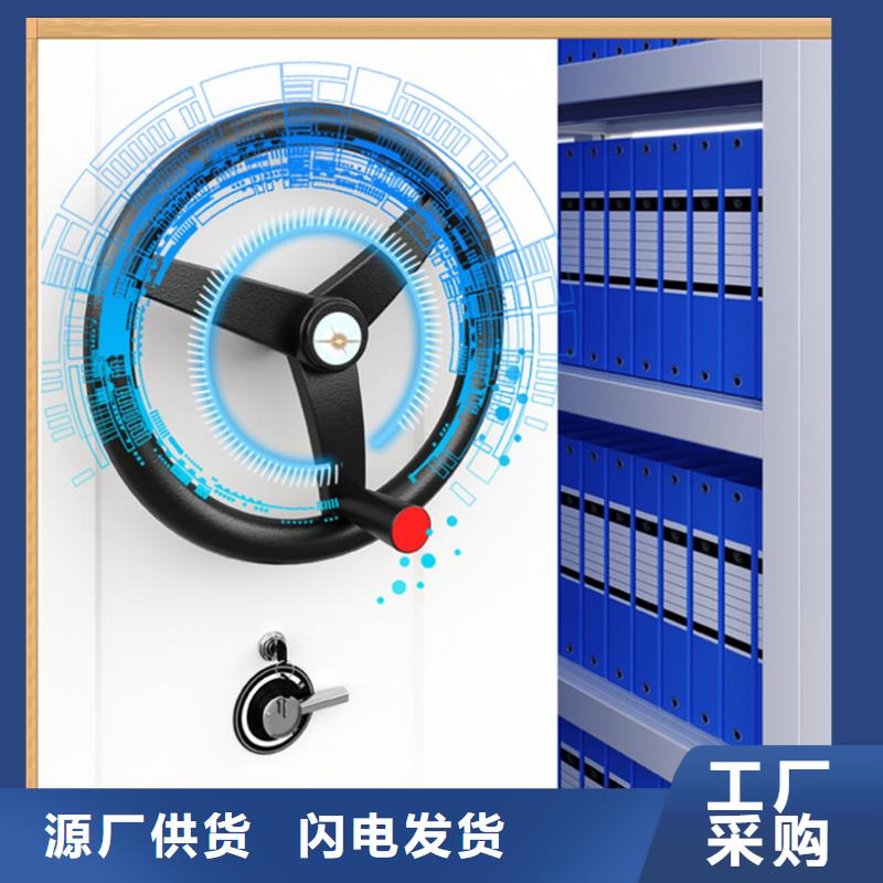 医院病历档案柜型号齐全生产厂家