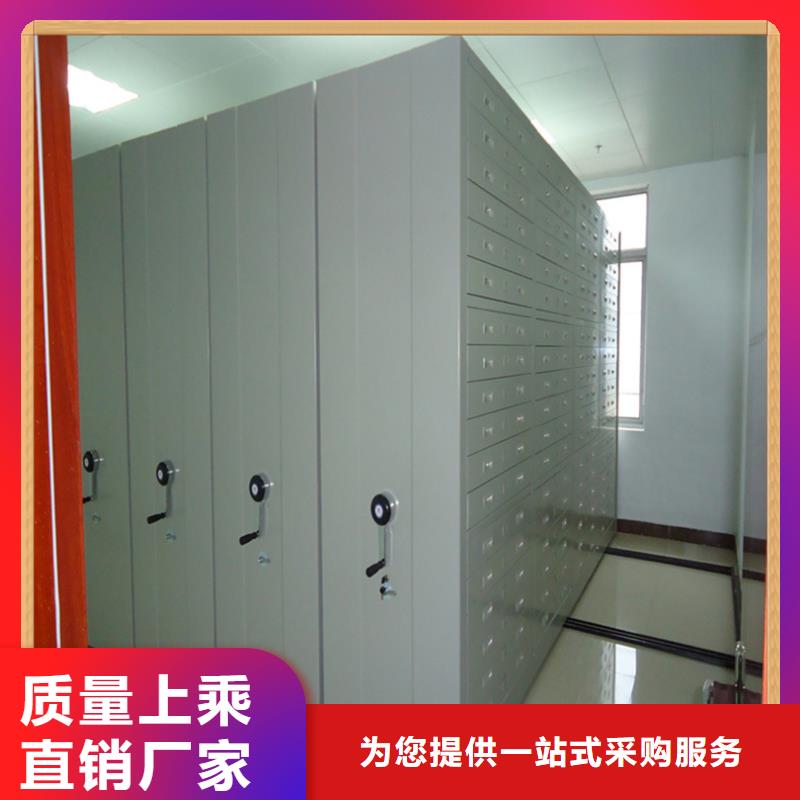 (上海) 当地 <宇锋>电动密集柜生产厂家_上海产品资讯