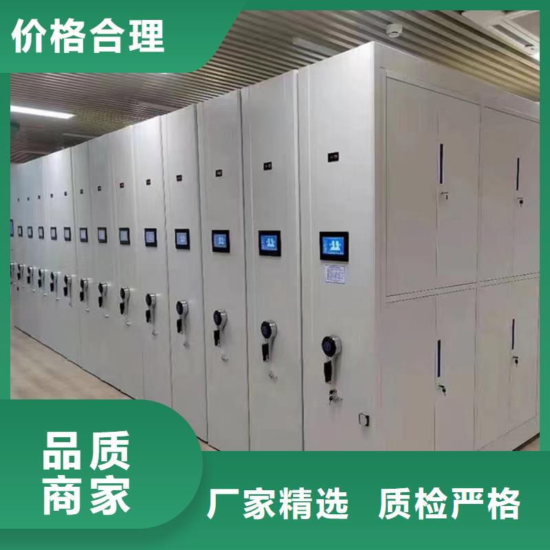2023车管所河南省三门峡现货电动型密集柜周边厂家