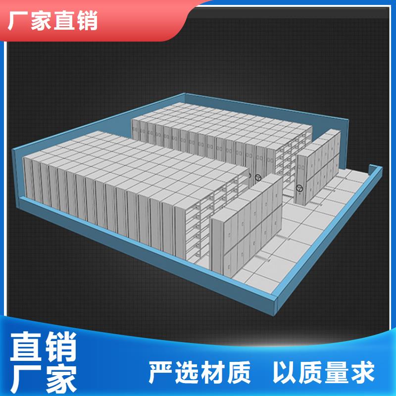 移动留样柜诚信企业制造厂家