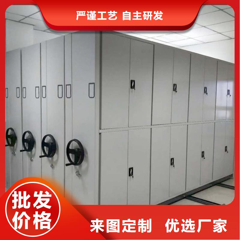 人社局系统河南省三门峡买移动密集柜周边厂家