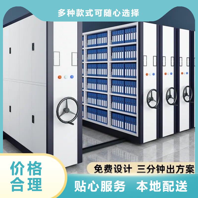 教育局系统湖北省拥有多家成功案例【宇锋】电动型密集柜定制厂家