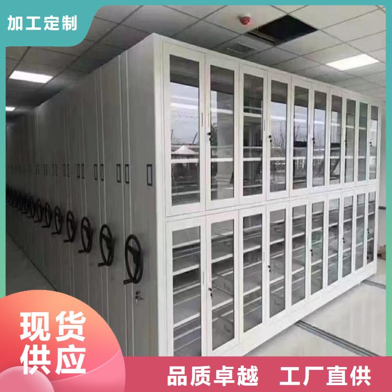 杭州咨询封闭型密集柜品质保证制造公司