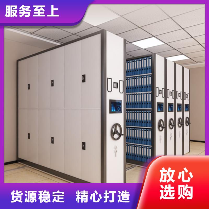 杭州咨询封闭型密集柜品质保证制造公司