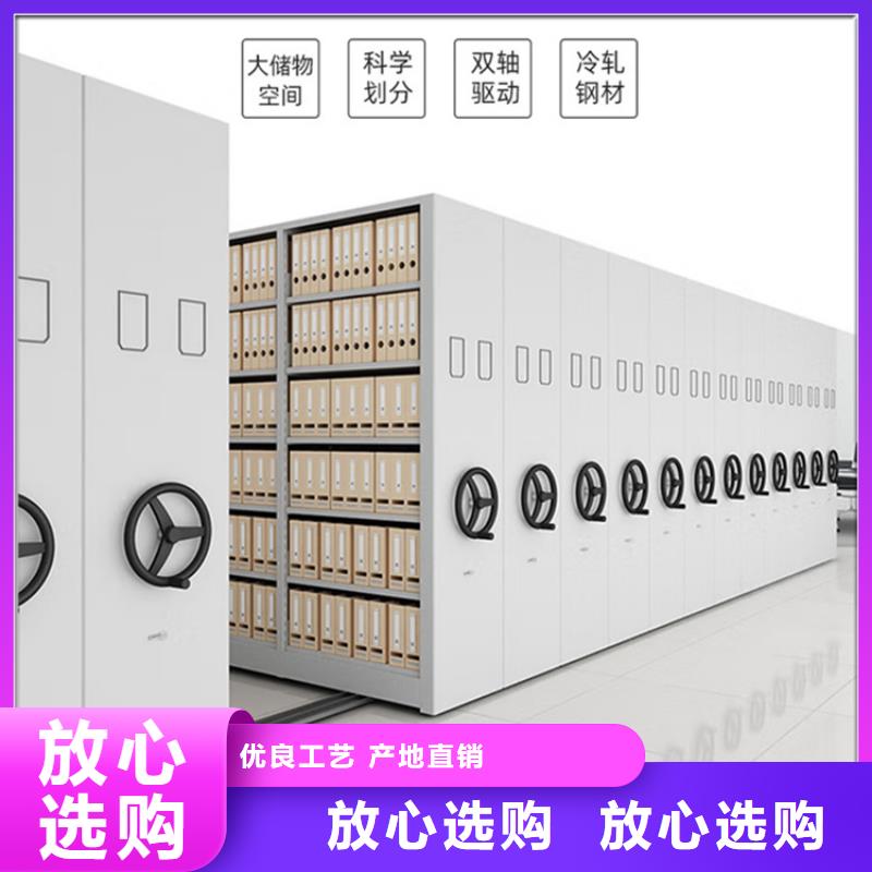 湖北省设计制造销售服务一体《宇锋》电信公司电动型密集柜价格