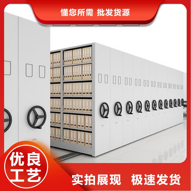 河南省当地厂家值得信赖《宇锋》电信公司底图纸密集柜架价格