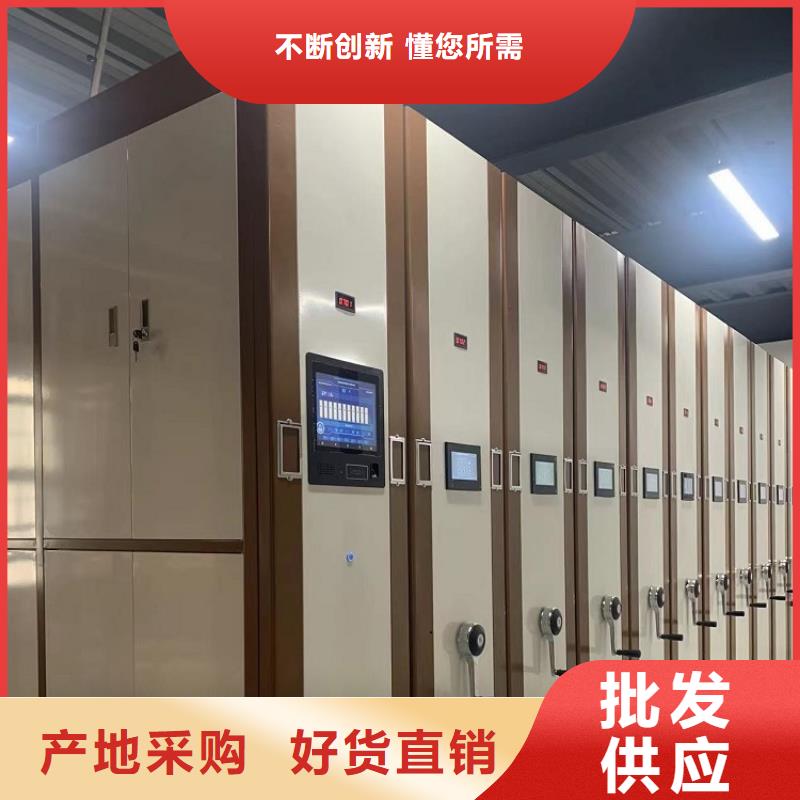 慈利病案密集柜社保局生产基地