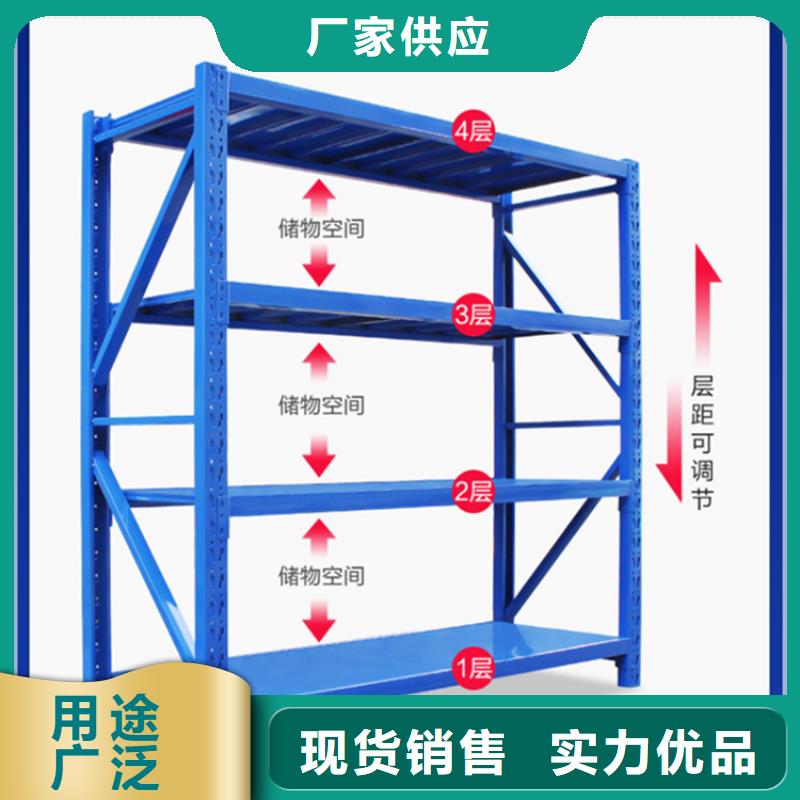 仓储密集架货架批发安装甄选厂家