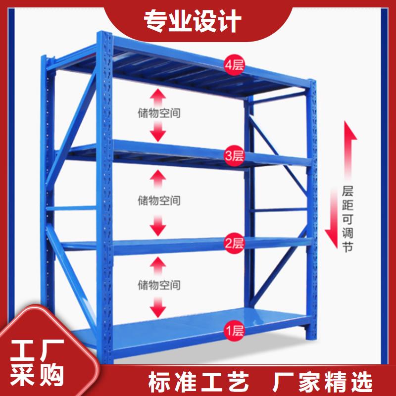 仓储货架,密集柜质检严格放心品质