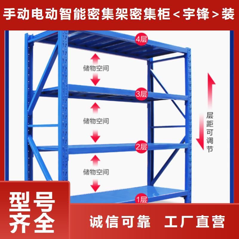 宾阳【悬臂货架】发货及时批发价格