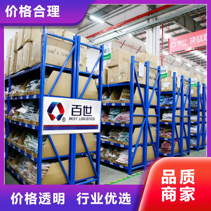 湖北省购买[宇锋]汉川电动移动货架十大生产厂家