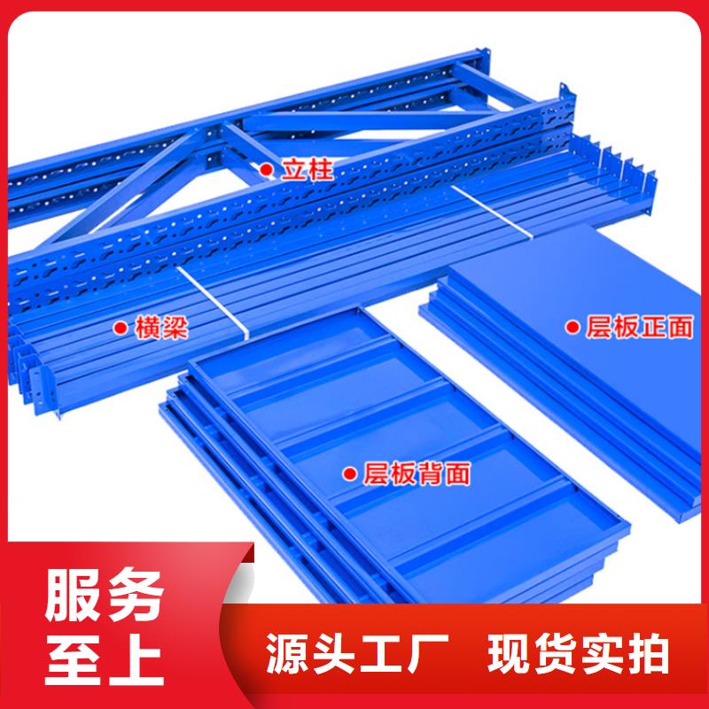 【重型货架智能型密集架种类丰富】