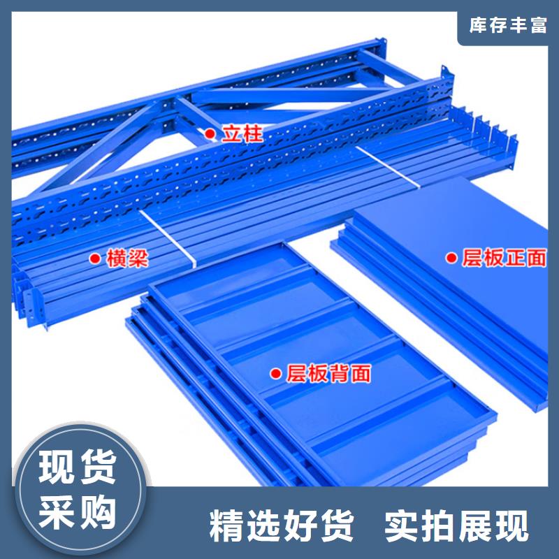 重型货架档案密集架款式多样