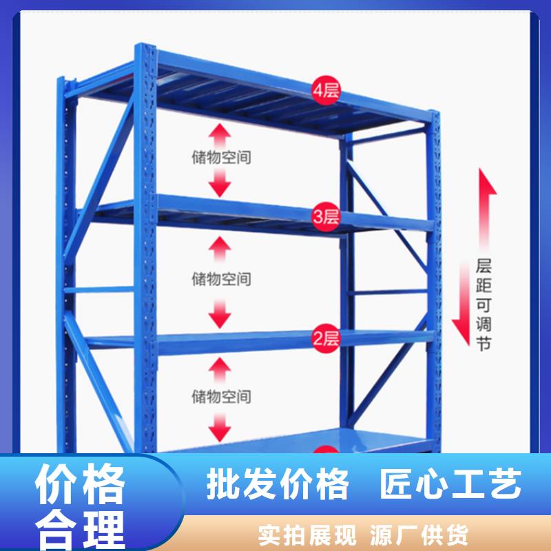 【高位货架】,档案密集柜N年专注