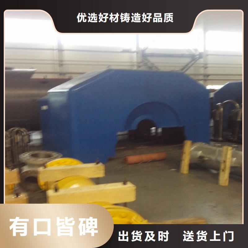 【衡阳】询价发电厂汽轮机罩壳质量保证生产厂家