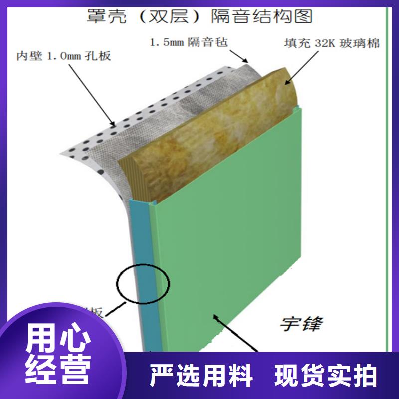 发电机罩壳实力厂家价格