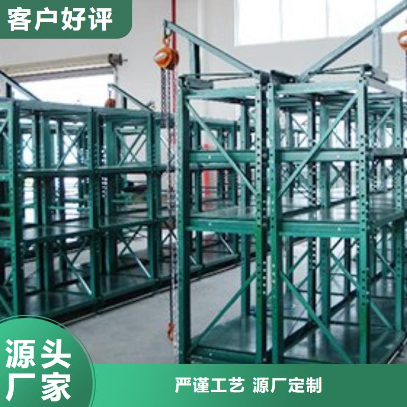 专注生产N年(宇锋)钢平台 价格公道公司