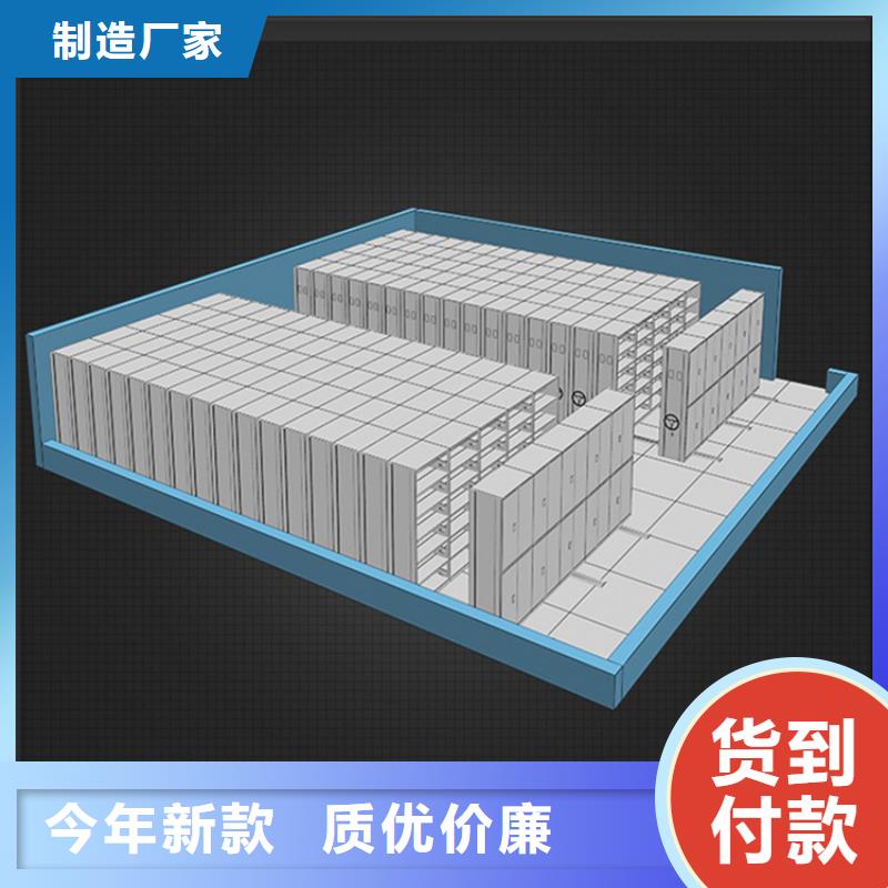 学校图书架可定制公司