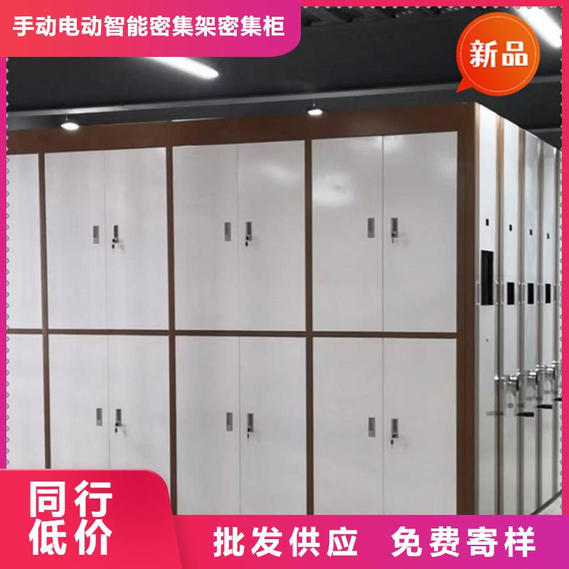 广东省当地<宇锋>茂南区密集图纸柜 采购价格公司