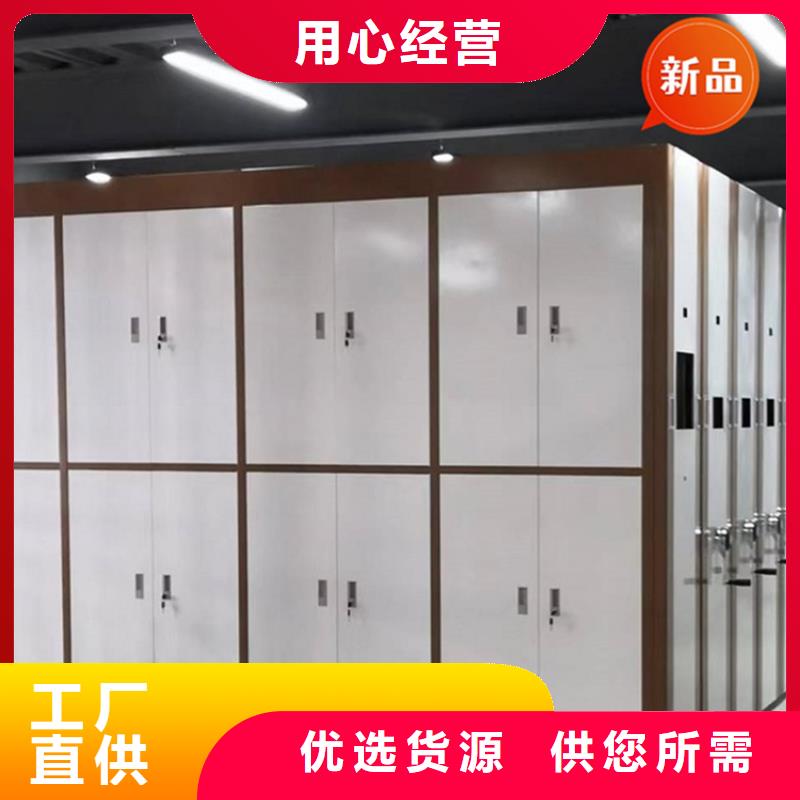 西藏《山南》 当地 《宇锋》桑日银行系统密集图纸柜 厂家现货价格_山南资讯中心