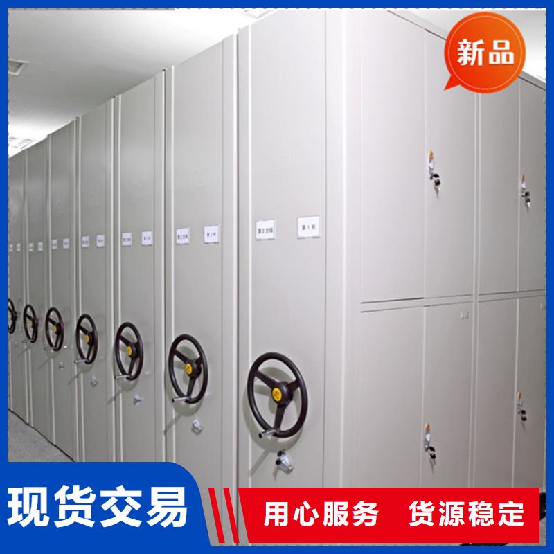 黑龙江省可零售可批发<宇锋>郊县电动密集架来图定制公司