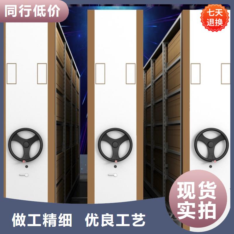 公安局电动密集柜-【铁皮柜】用途广泛