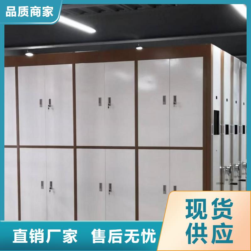 四川购买(宇锋)甘洛税务局密集图纸柜 生产厂家价格