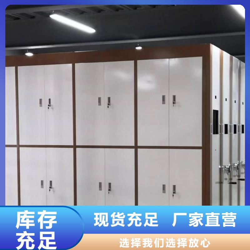 广西周边<宇锋>港北法院系统图纸密集架 批发价格