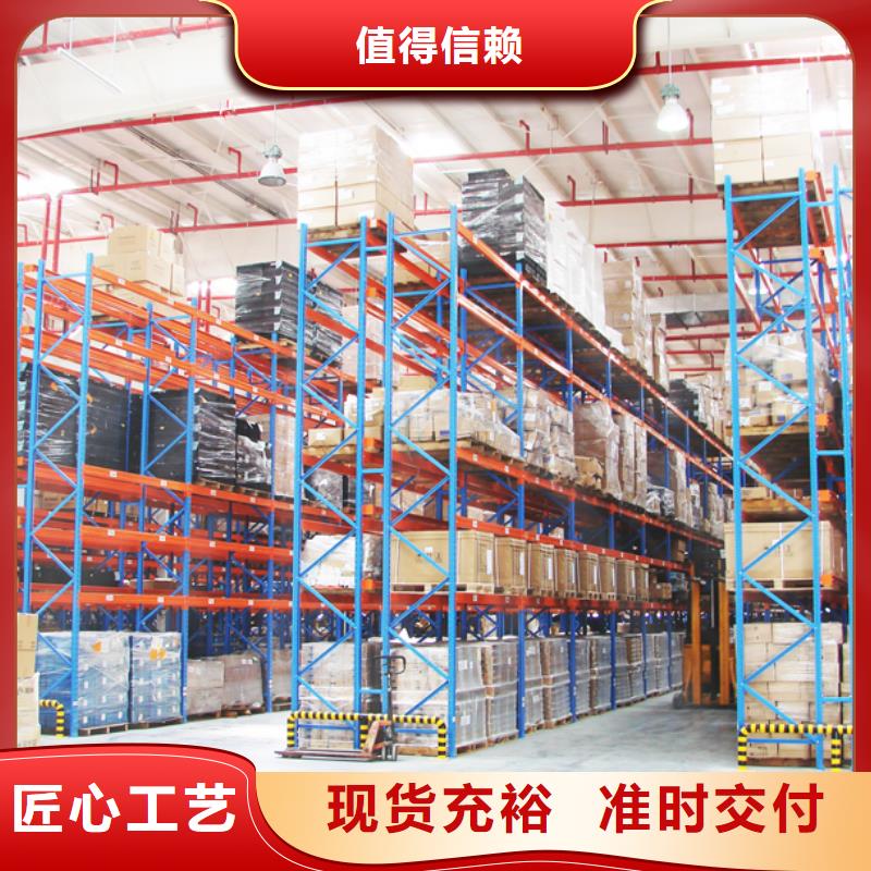 【香港】 (宇锋)流利货架 承接出厂价格_产品资讯