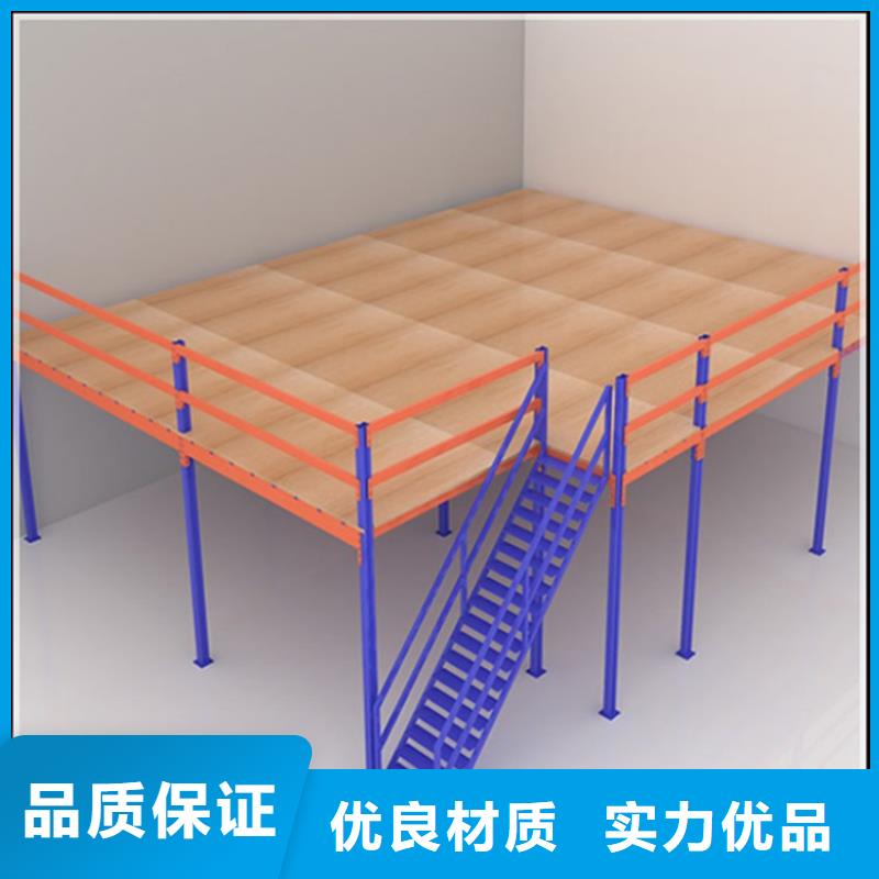 轻型货架校用家具精工制作