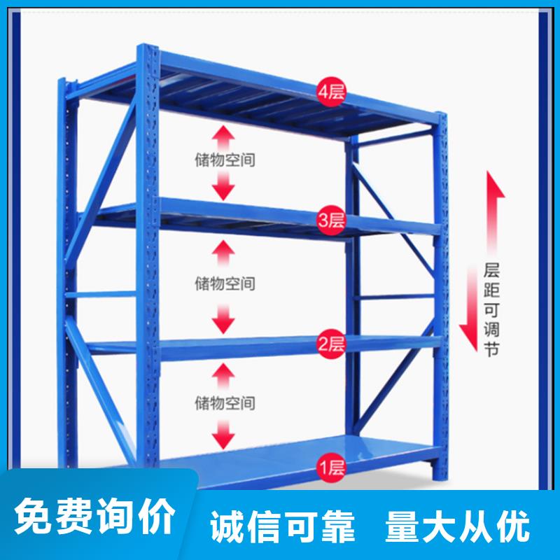 钢平台质量放心出厂价格