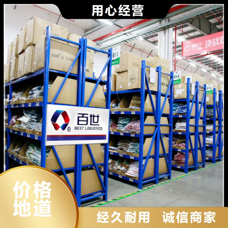 台湾咨询仓库轻型货架 发货及时出厂价格