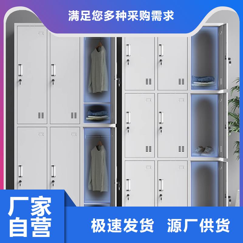 工具柜箱工作台量大从优厂家价格