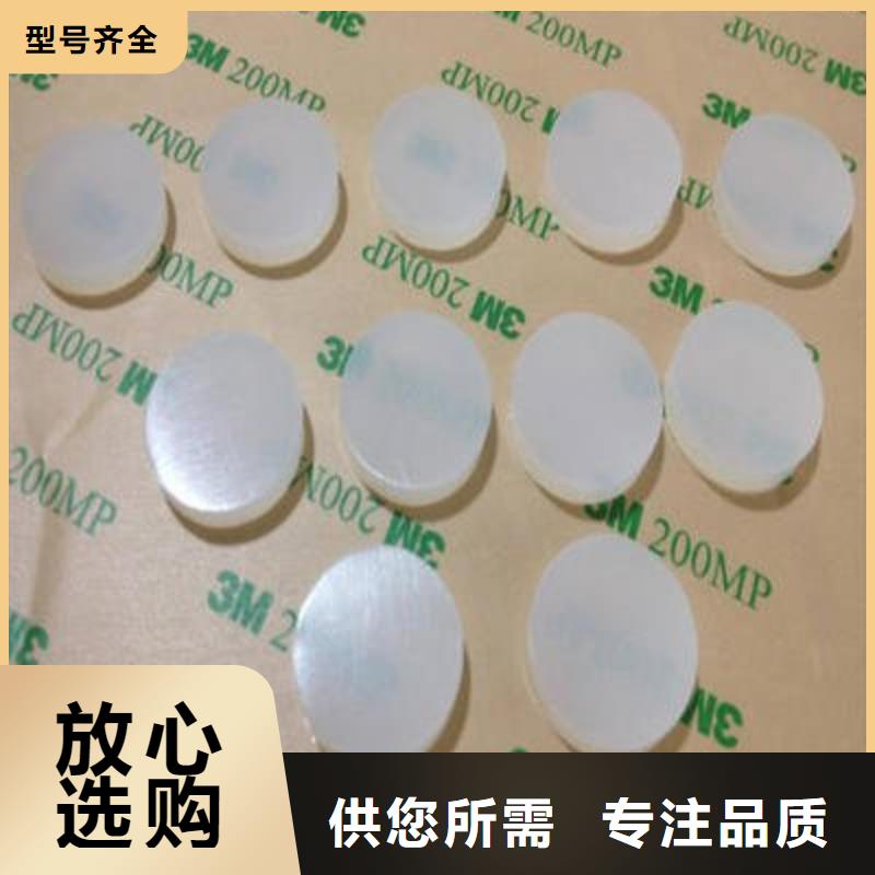 硅胶垫的正确使用方法批发定制