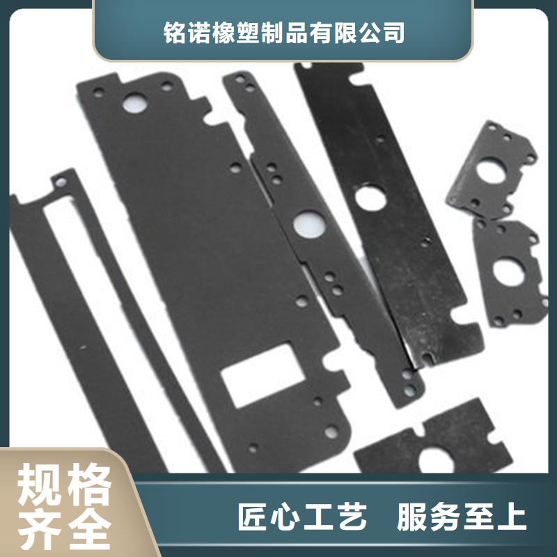 【广东】经营硅胶垫能耐多少高温、硅胶垫能耐多少高温技术参数