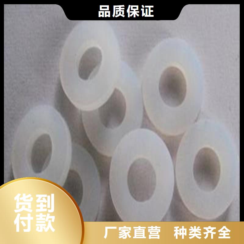 省心：硅胶垫能耐多少高温生产厂家