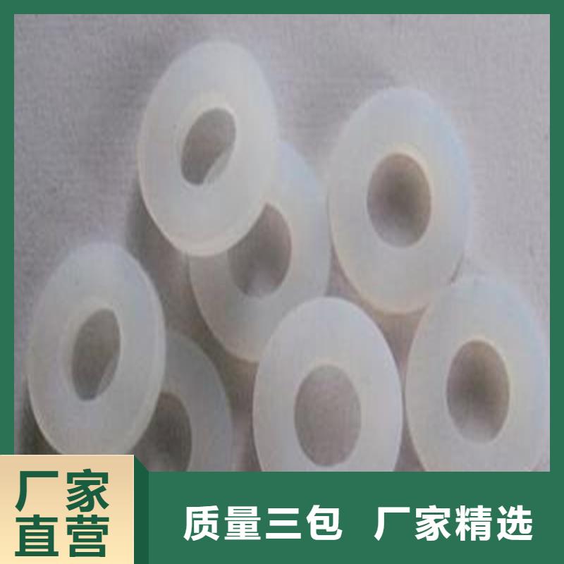 北京直供硅胶垫子源头厂家报价