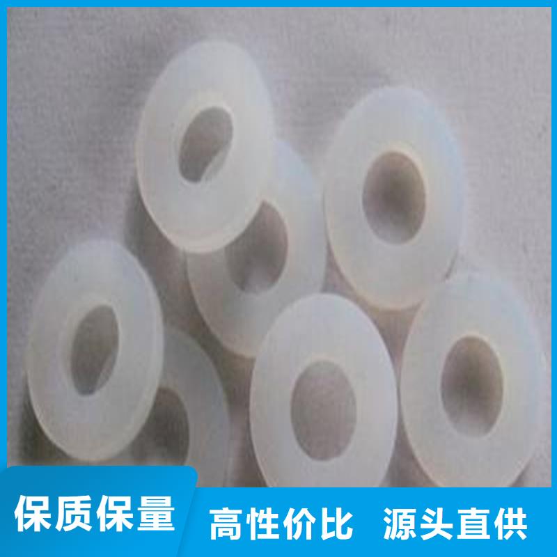 省心：硅胶垫的正确使用方法生产厂家
