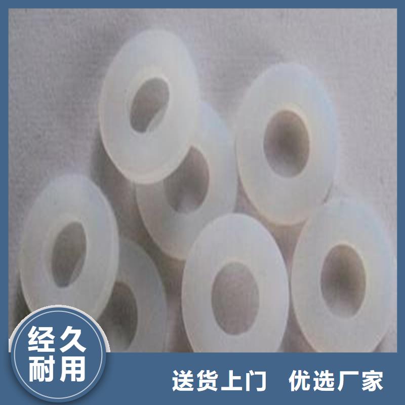 硅胶垫能耐多少高温-硅胶垫能耐多少高温厂家直销