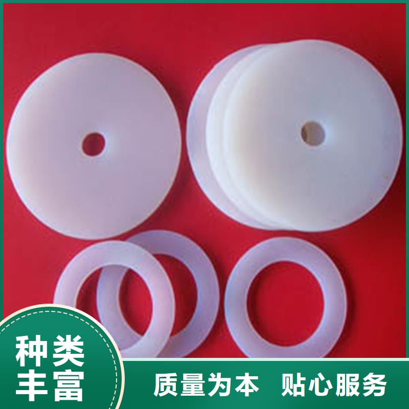 青海生产硅胶垫片供应商