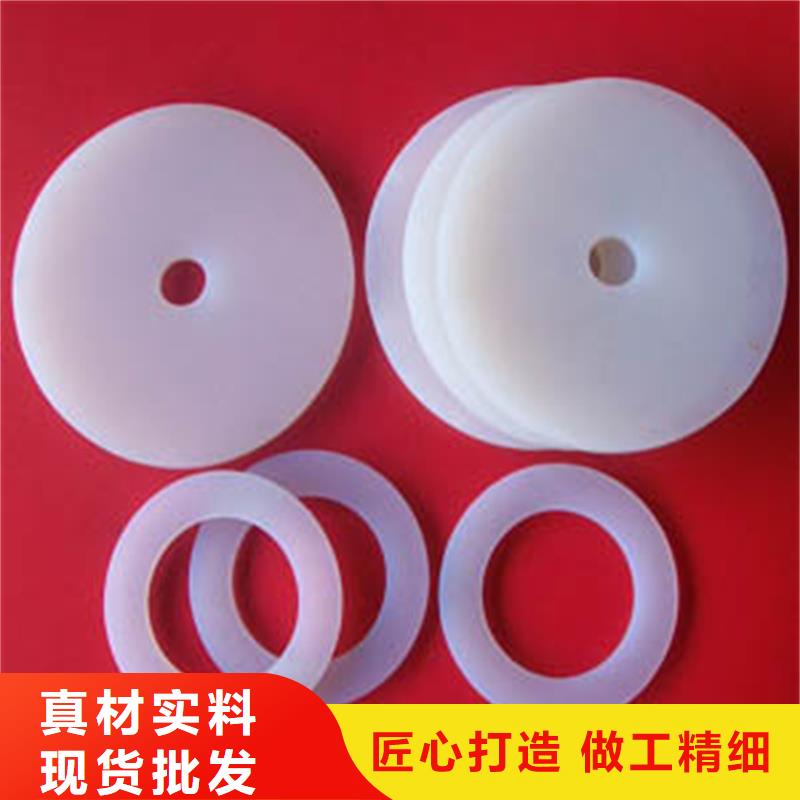 四川定制硅胶垫图片生产商_铭诺橡塑制品有限公司