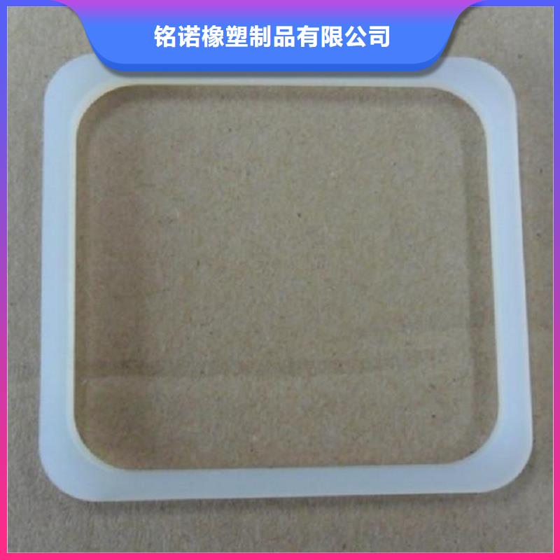 【广东】经营硅胶垫能耐多少高温、硅胶垫能耐多少高温技术参数