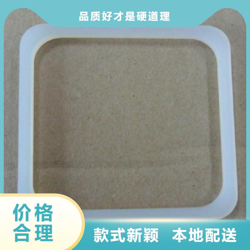 现货供应硅胶垫的正确使用方法_厂家/供应