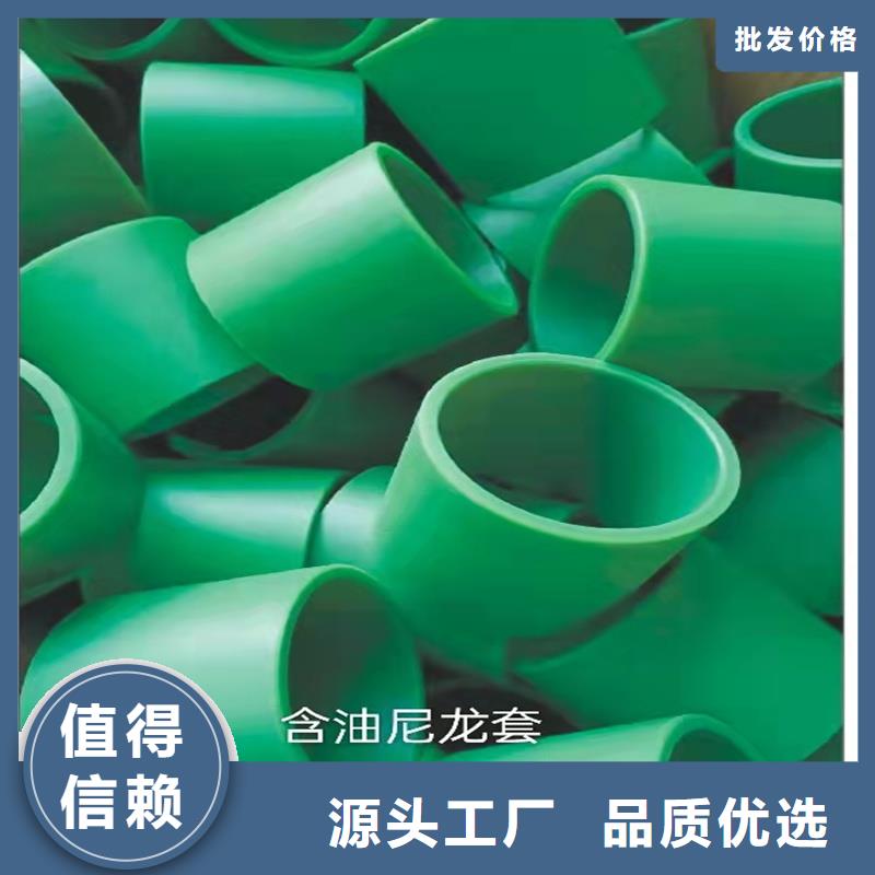 北京咨询尼龙轮和聚氨酯轮哪个耐用10年品质_可信赖