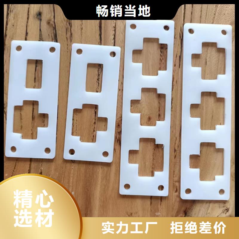 订购【铭诺】橡胶垫板、橡胶垫板技术参数
